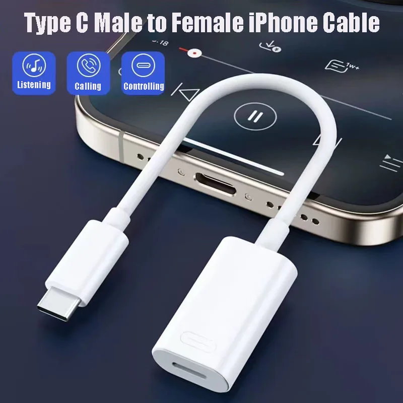 Wired Earphone Lightning - タイプCからiOSへのイヤホンコンバーター、iPhone 15pro max用のUSB Cオスからライトニングメスへのヘッドフォンコールアダプター、充電データケーブル