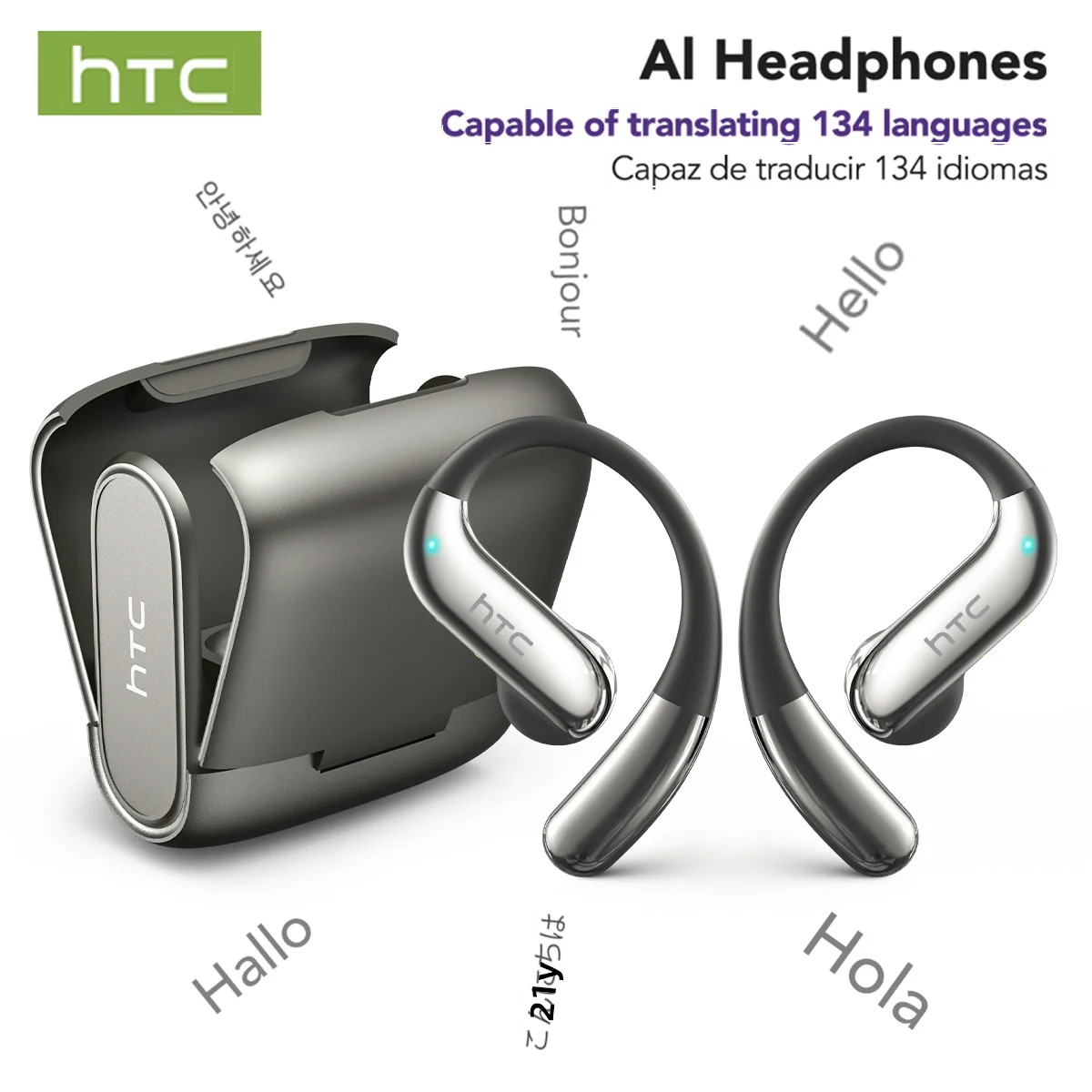 HTC NE23 Bluetooth V6.0 イヤホン O - Wired Earphone Lightning のレビューと価格
