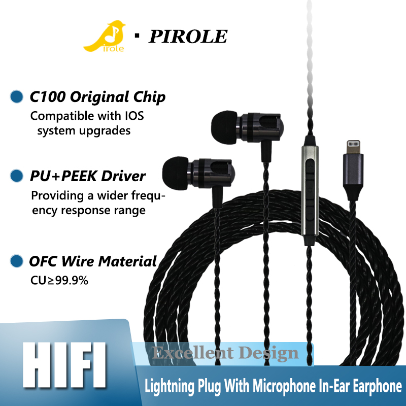 オリジナル有線イヤホン、マイク付き、インイヤー型、Light - Wired Earphone Lightning のレビューと価格
